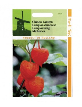 Lampion chinezesc - 0.2 g