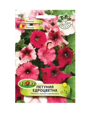 Petunia california gigant