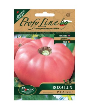 Rosii Rozalux 0.5 g